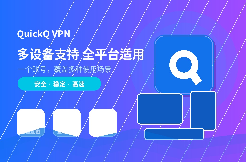 Clash报错field not found：原因分析与完整解决方案